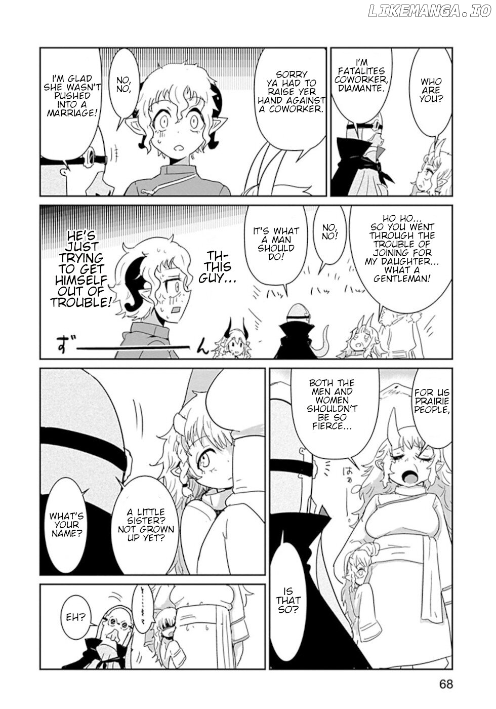Don't Cry Maou-Chan chapter 28.5 - page 2