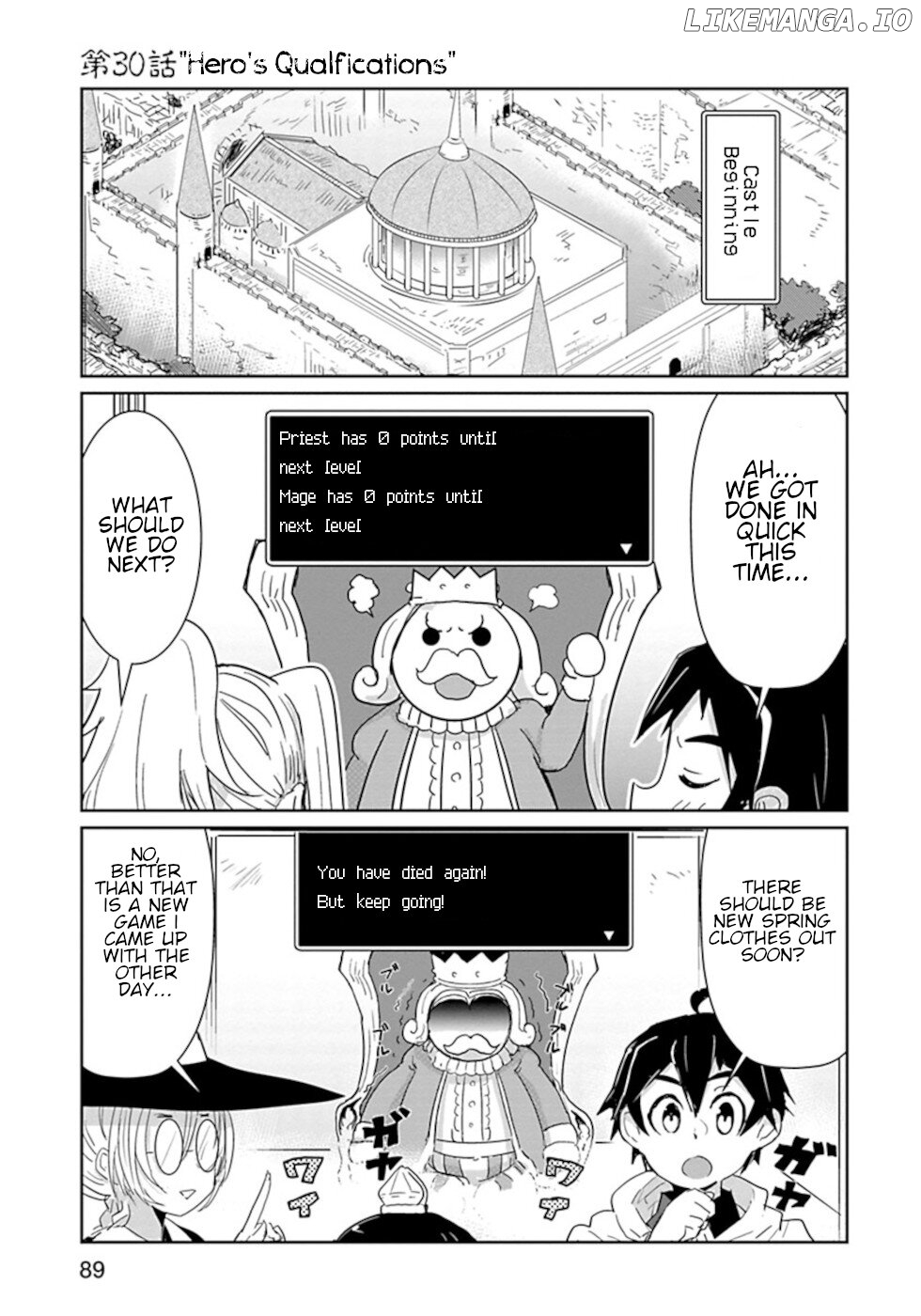 Don't Cry Maou-Chan chapter 30 - page 1