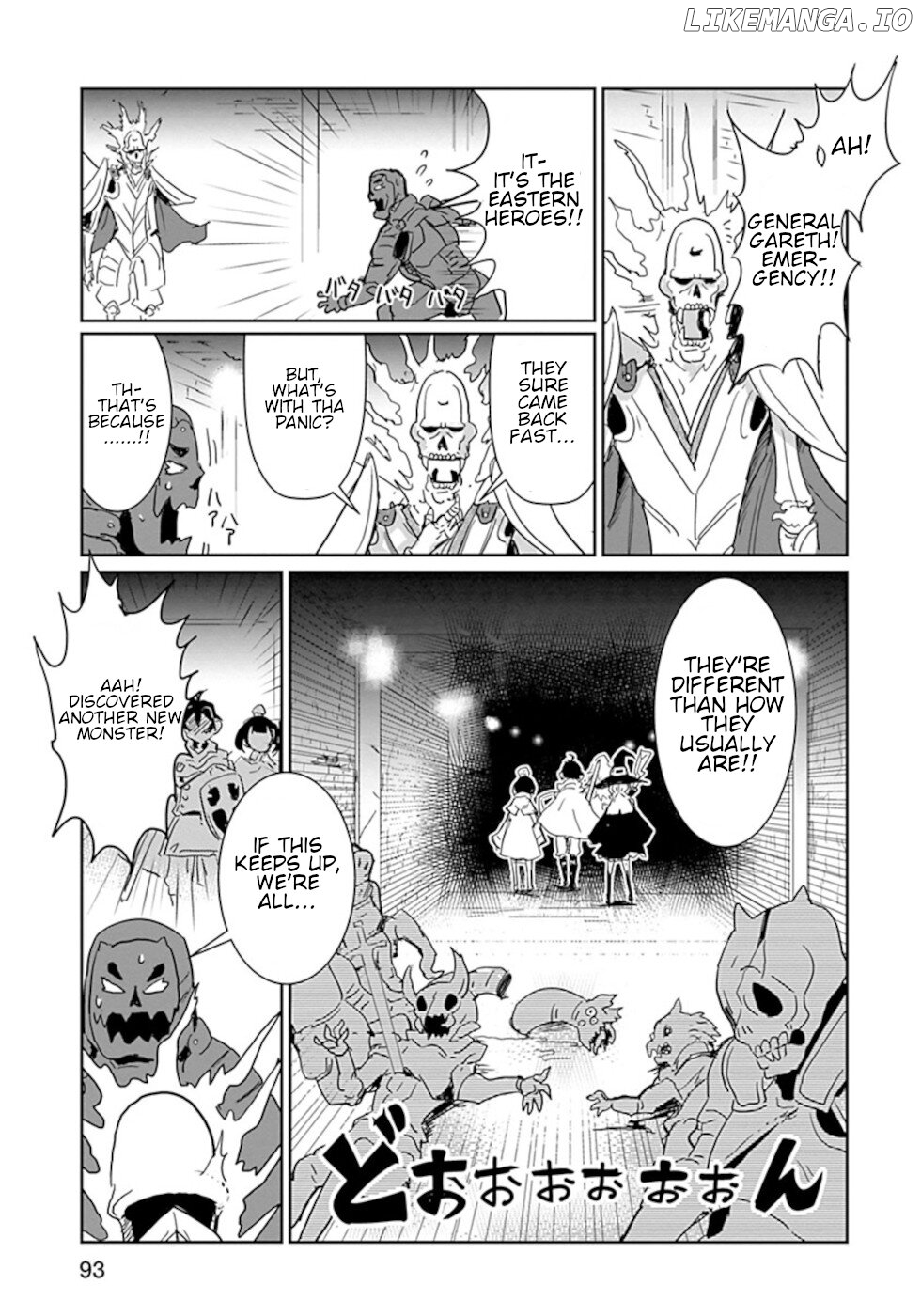 Don't Cry Maou-Chan chapter 30 - page 5