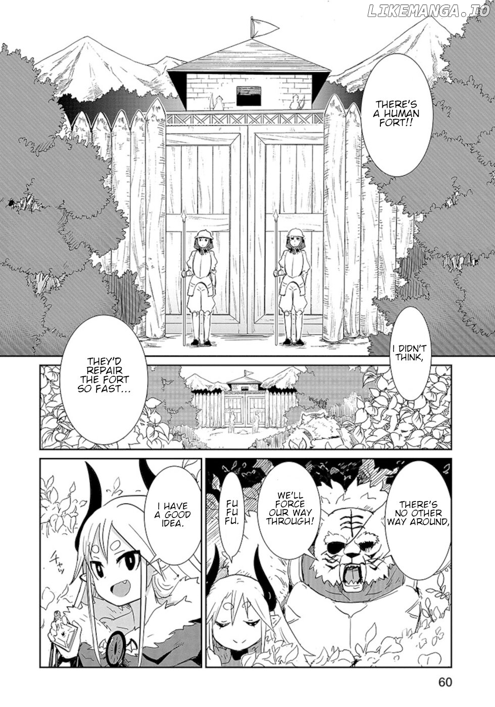 Don't Cry Maou-Chan chapter 11.6 - page 2