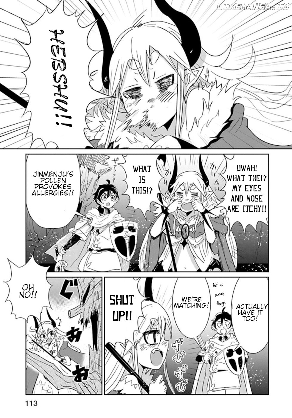 Don't Cry Maou-Chan chapter 31 - page 7