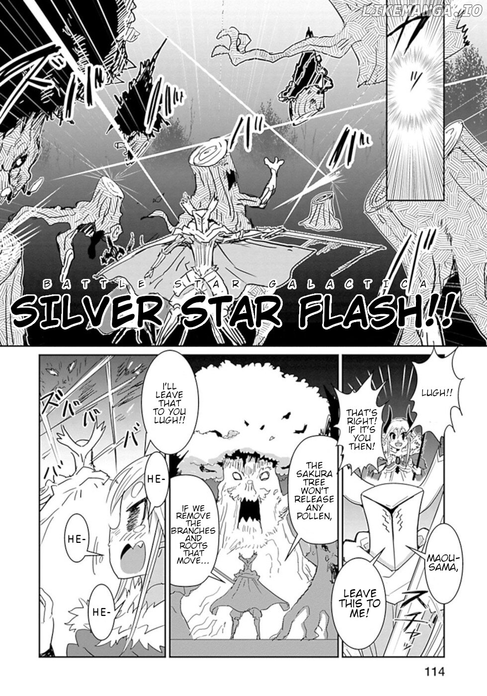 Don't Cry Maou-Chan chapter 31 - page 8