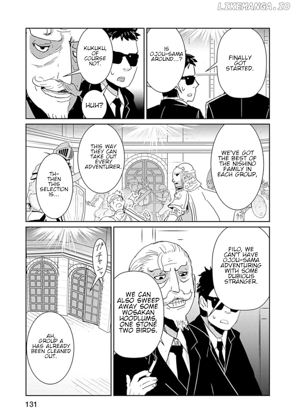 Don't Cry Maou-Chan chapter 32 - page 7
