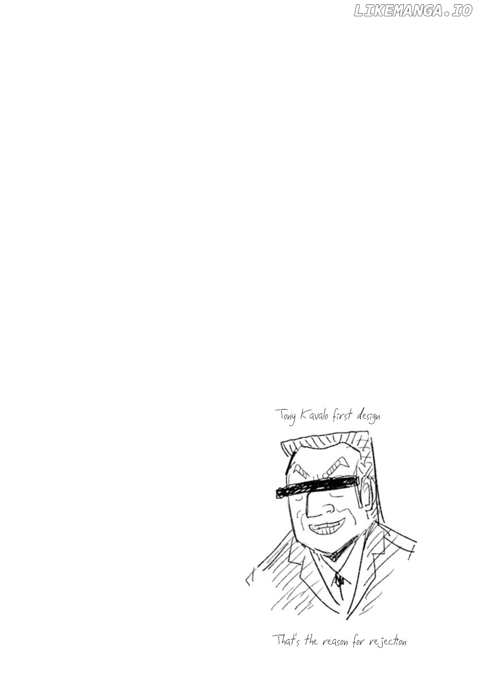 Don't Cry Maou-Chan chapter 32.5 - page 3