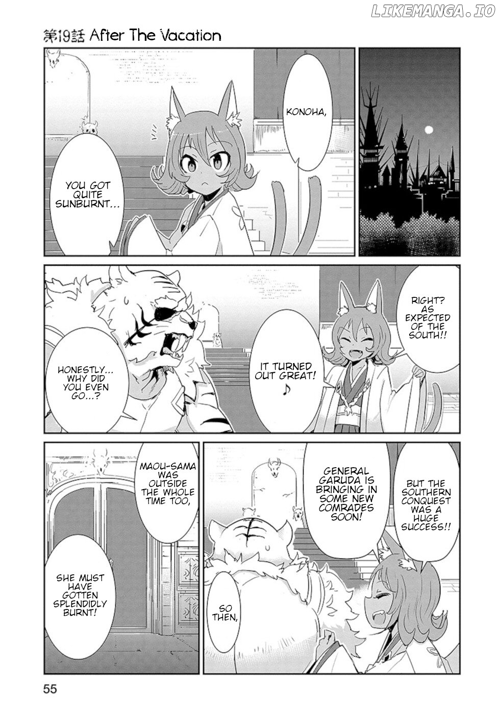 Don't Cry Maou-Chan chapter 19 - page 1