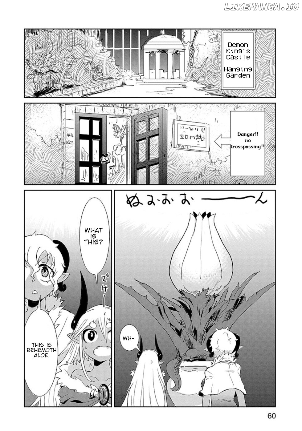 Don't Cry Maou-Chan chapter 19 - page 6