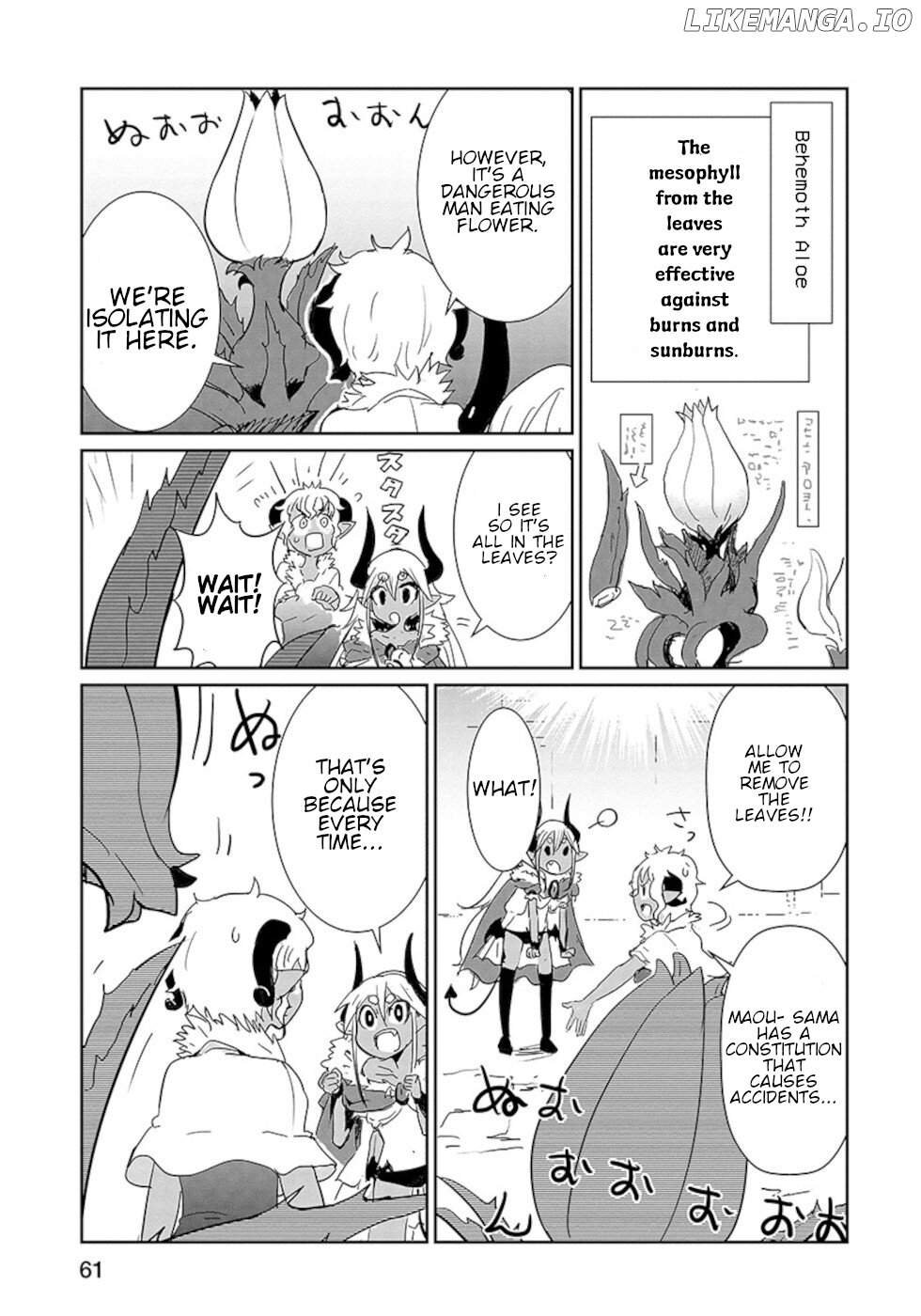 Don't Cry Maou-Chan chapter 19 - page 7