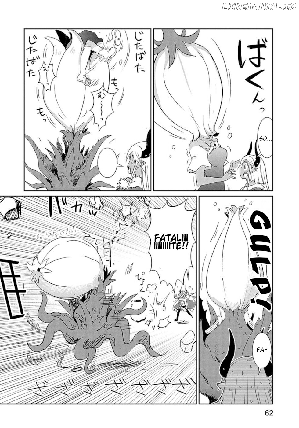 Don't Cry Maou-Chan chapter 19 - page 8