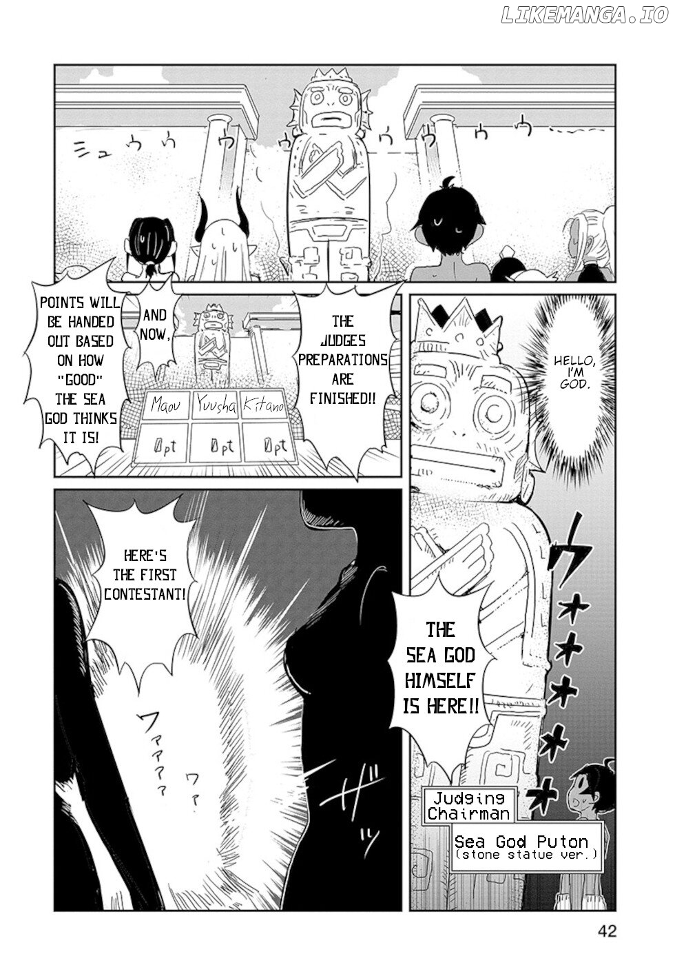 Don't Cry Maou-Chan chapter 18.3 - page 4