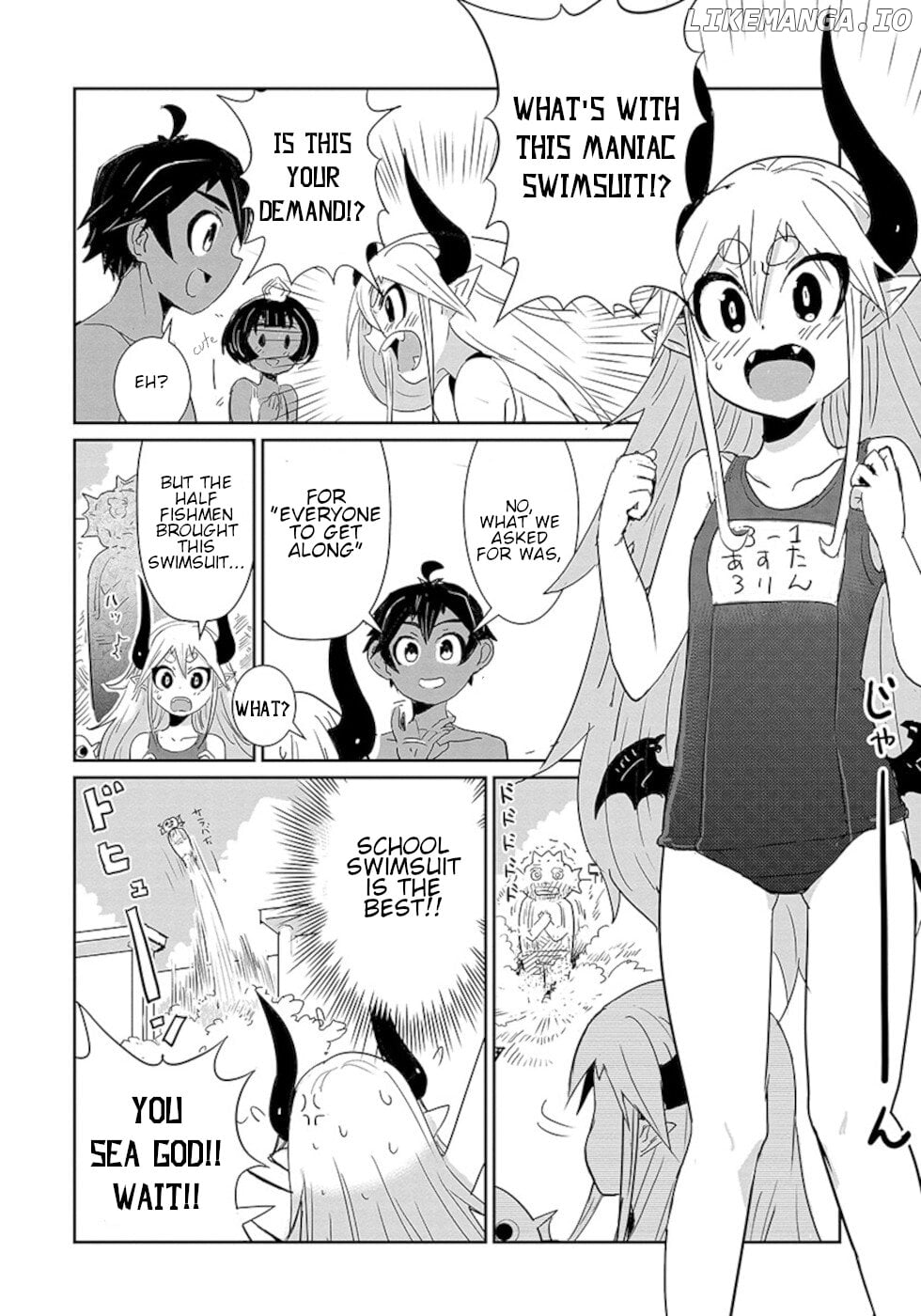 Don't Cry Maou-Chan chapter 18.5 - page 2