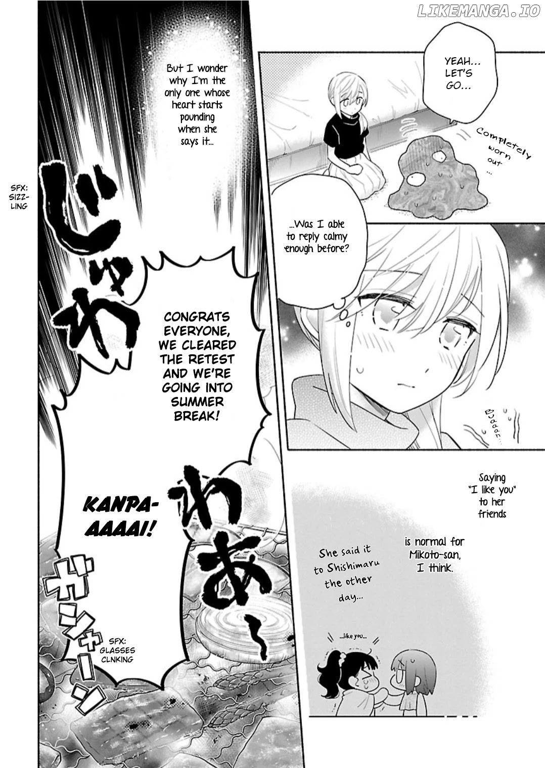 Todo no Tsumari no Uchouten chapter 10 - page 10