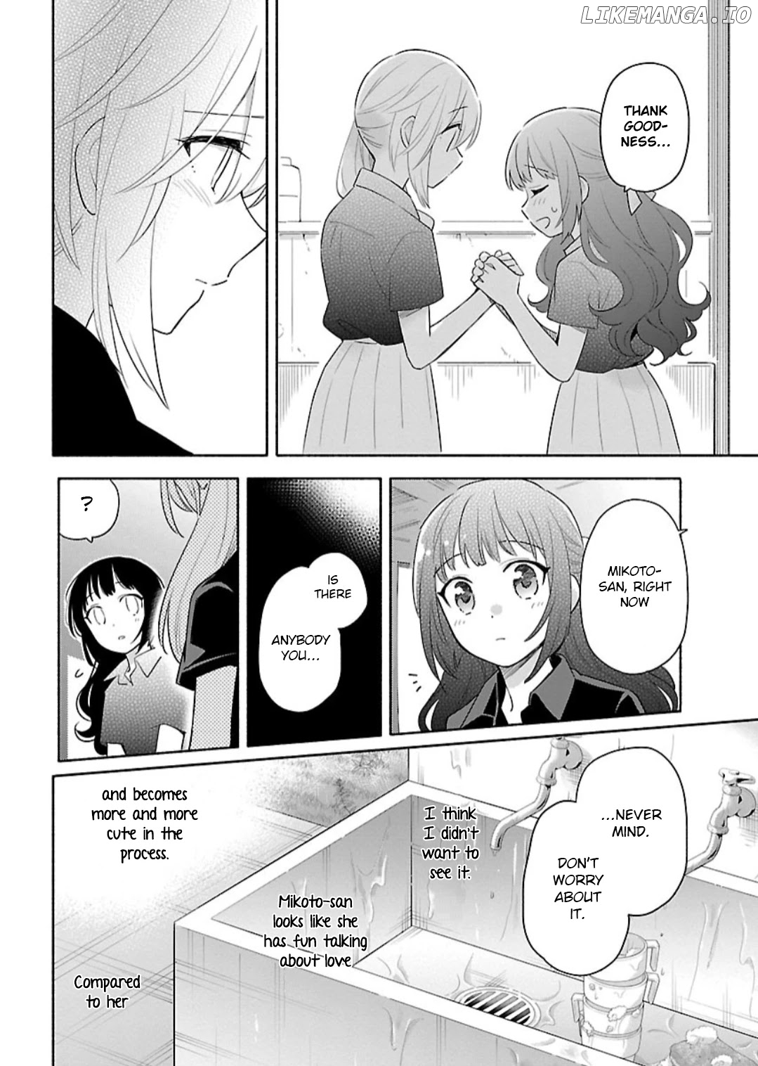 Todo no Tsumari no Uchouten chapter 10 - page 16