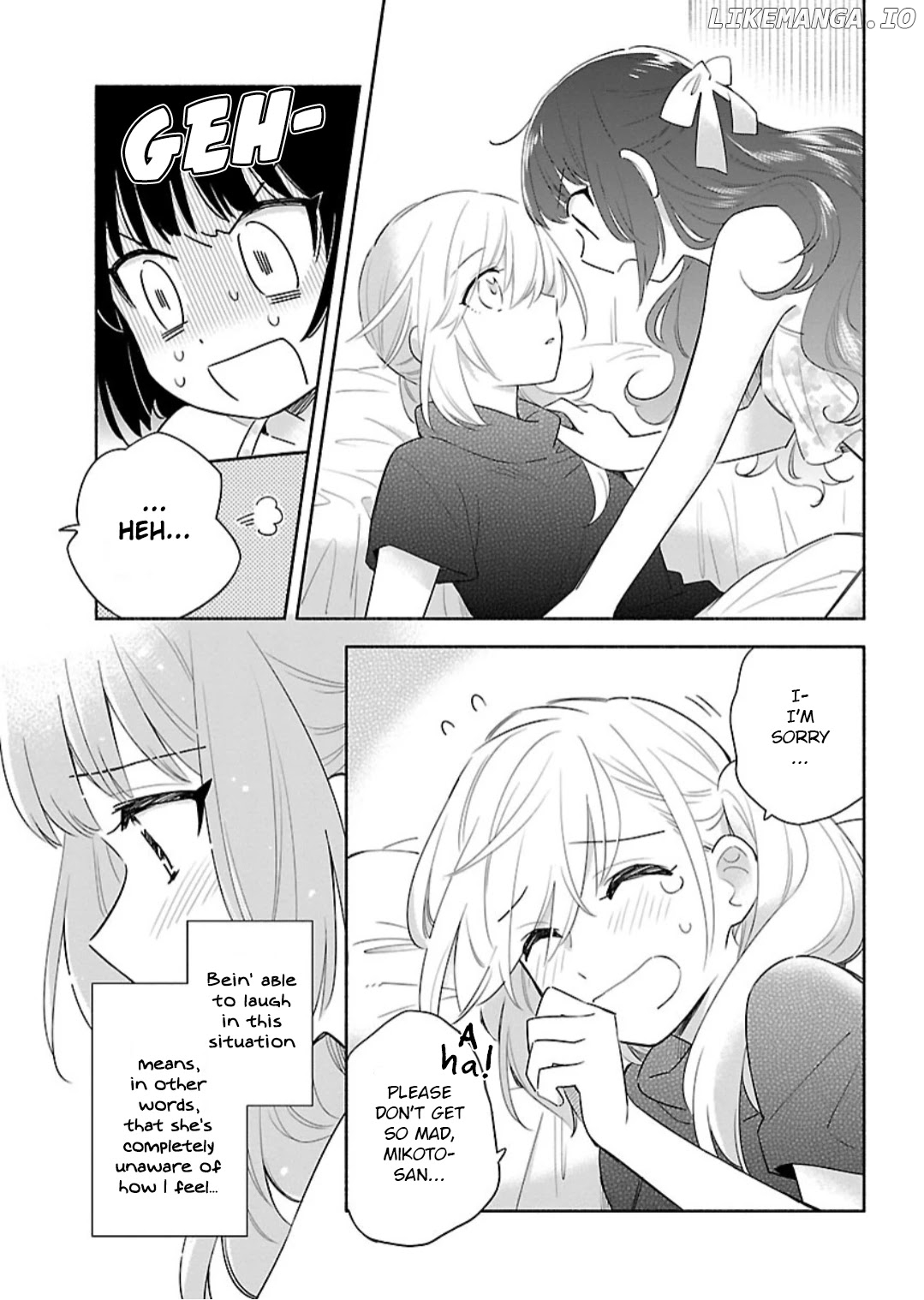 Todo no Tsumari no Uchouten chapter 10 - page 7