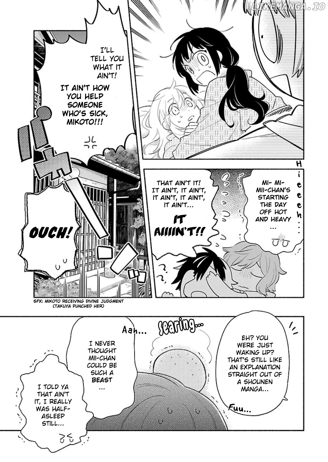 Todo no Tsumari no Uchouten chapter 12 - page 3