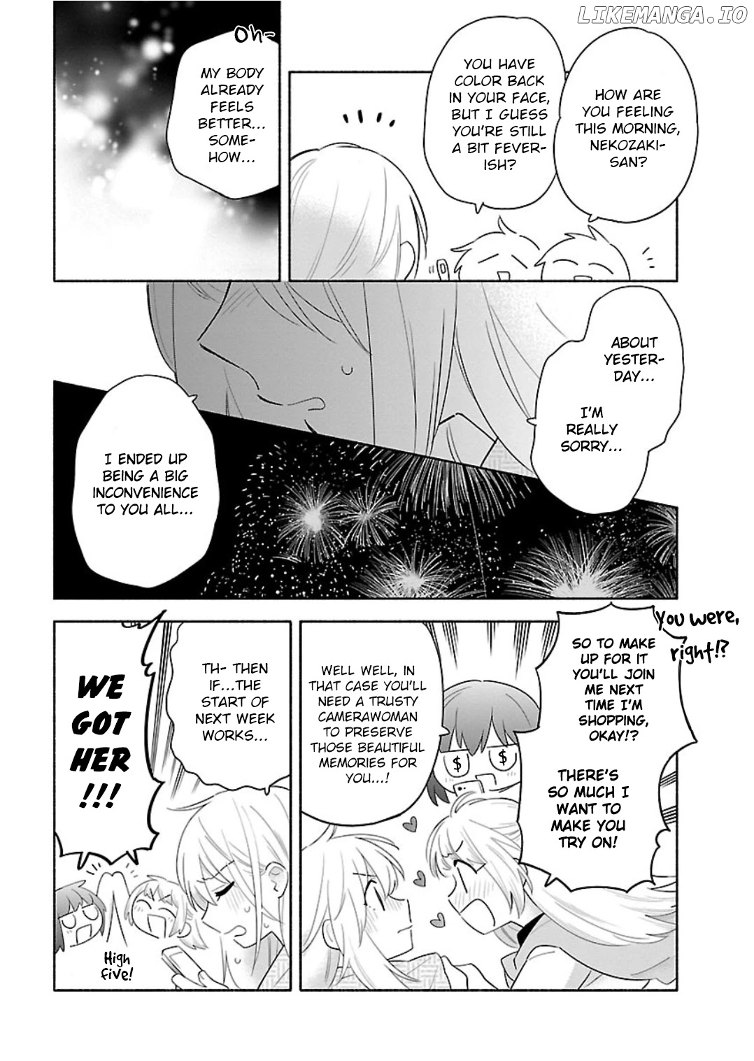Todo no Tsumari no Uchouten chapter 12 - page 4