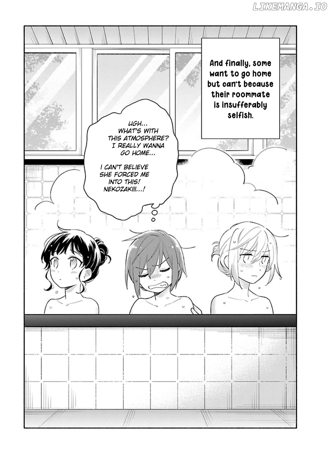Todo no Tsumari no Uchouten chapter 14 - page 2