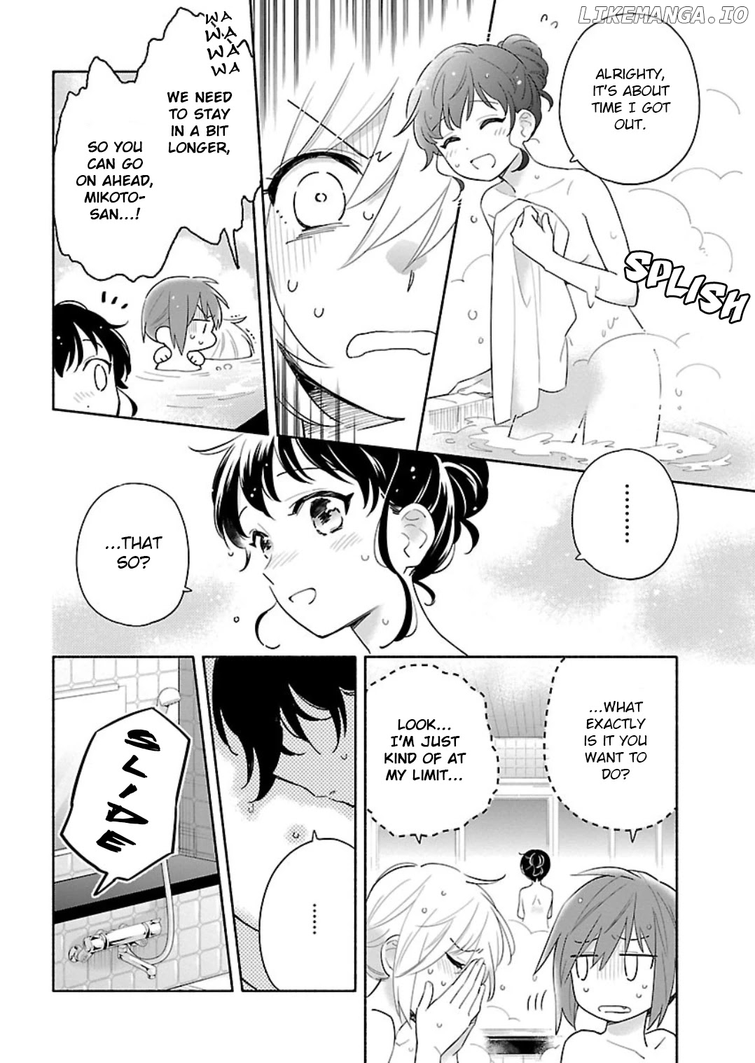 Todo no Tsumari no Uchouten chapter 14 - page 6