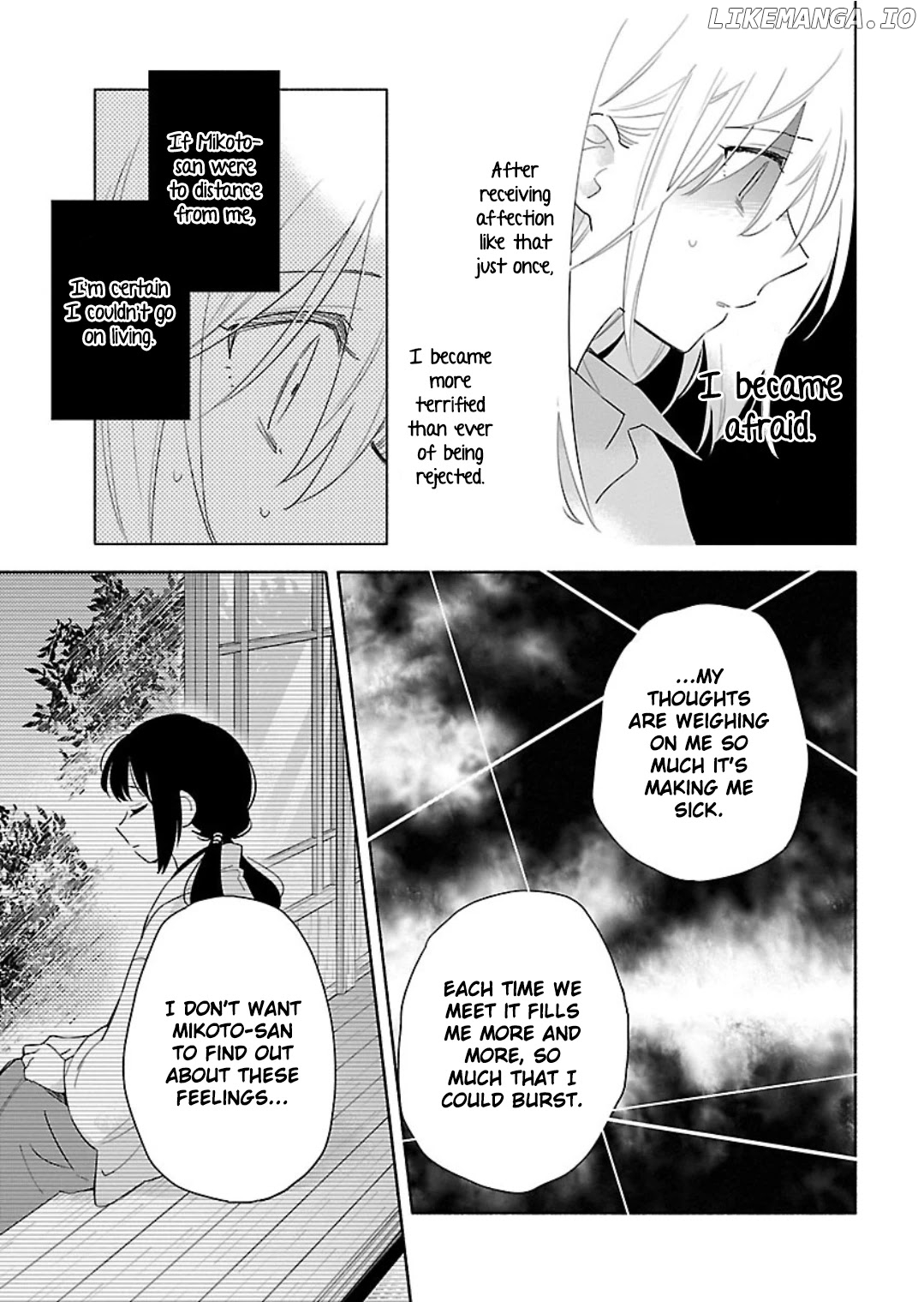 Todo no Tsumari no Uchouten chapter 14 - page 9