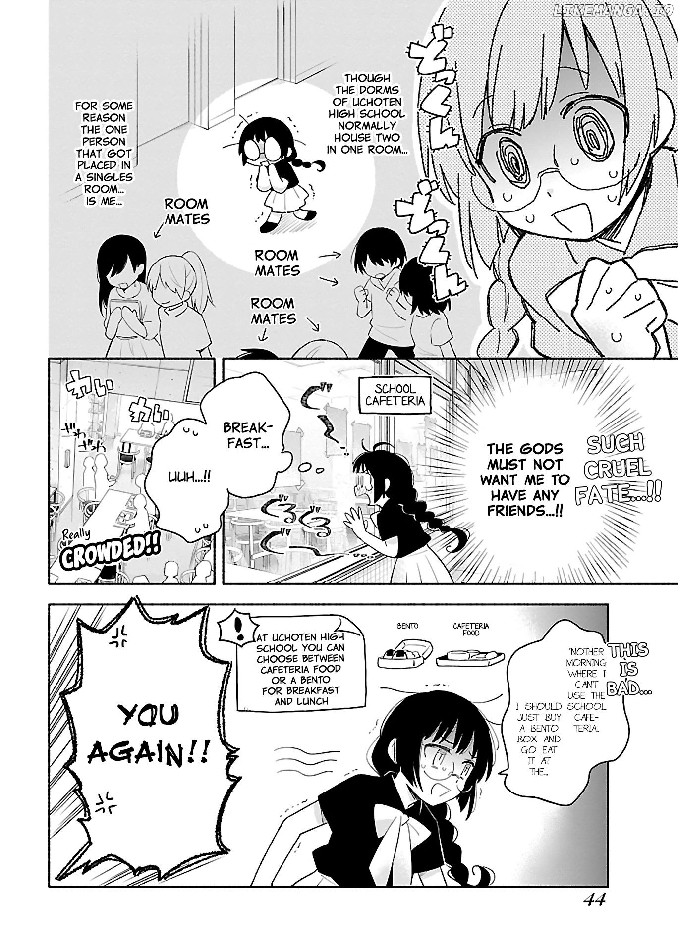 Todo no Tsumari no Uchouten chapter 2 - page 4
