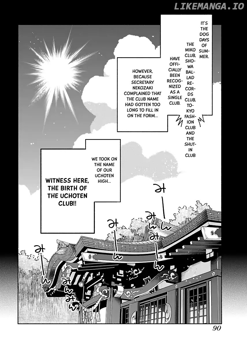 Todo no Tsumari no Uchouten chapter 4 - page 2
