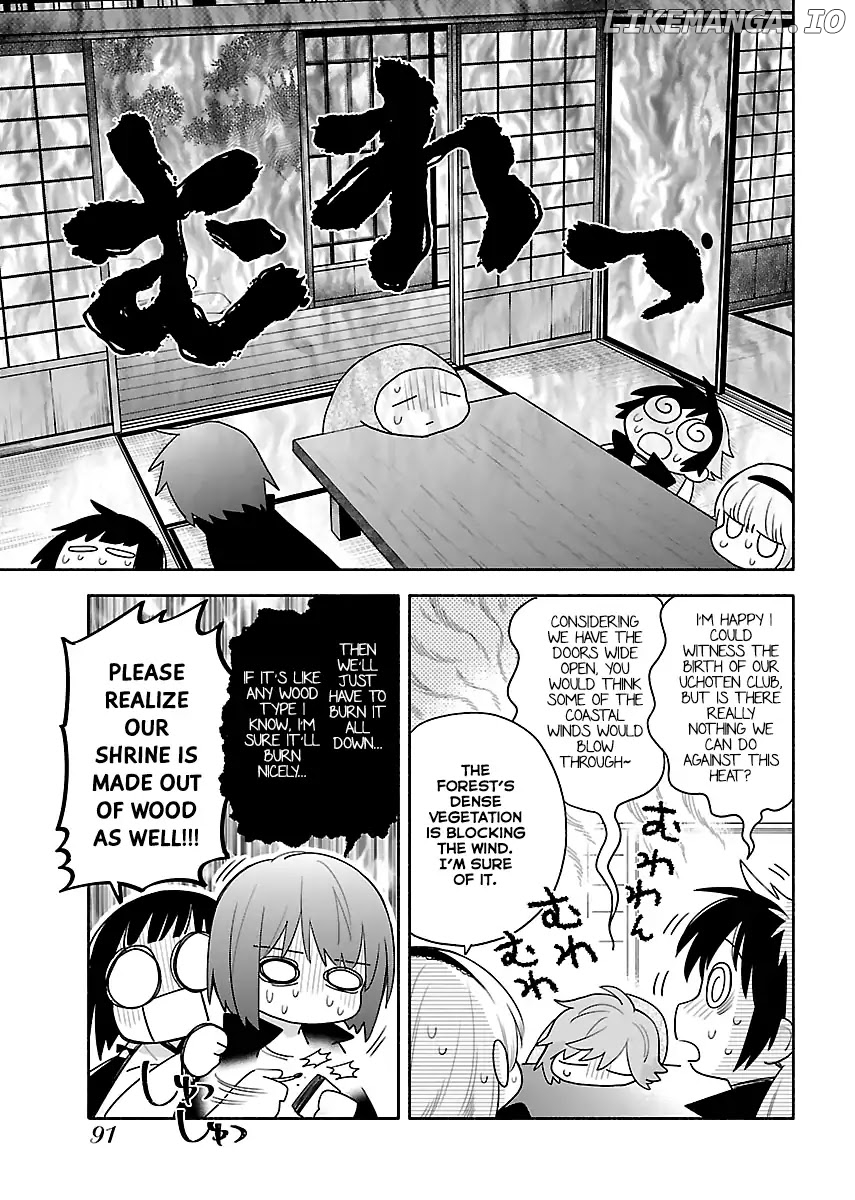 Todo no Tsumari no Uchouten chapter 4 - page 3