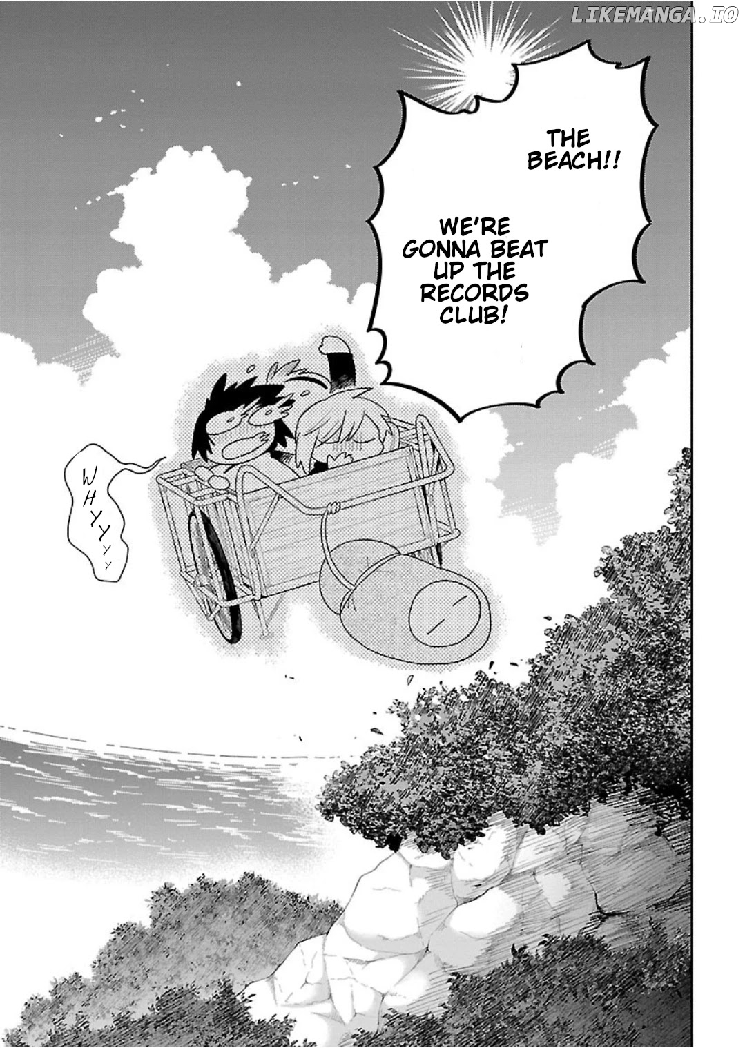 Todo no Tsumari no Uchouten chapter 6 - page 3