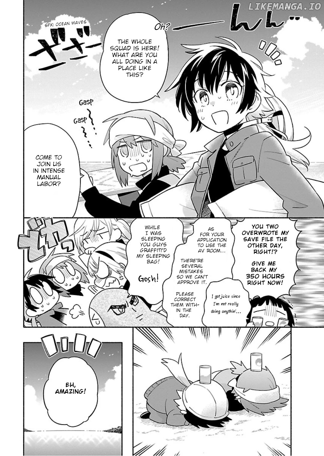 Todo no Tsumari no Uchouten chapter 6 - page 4