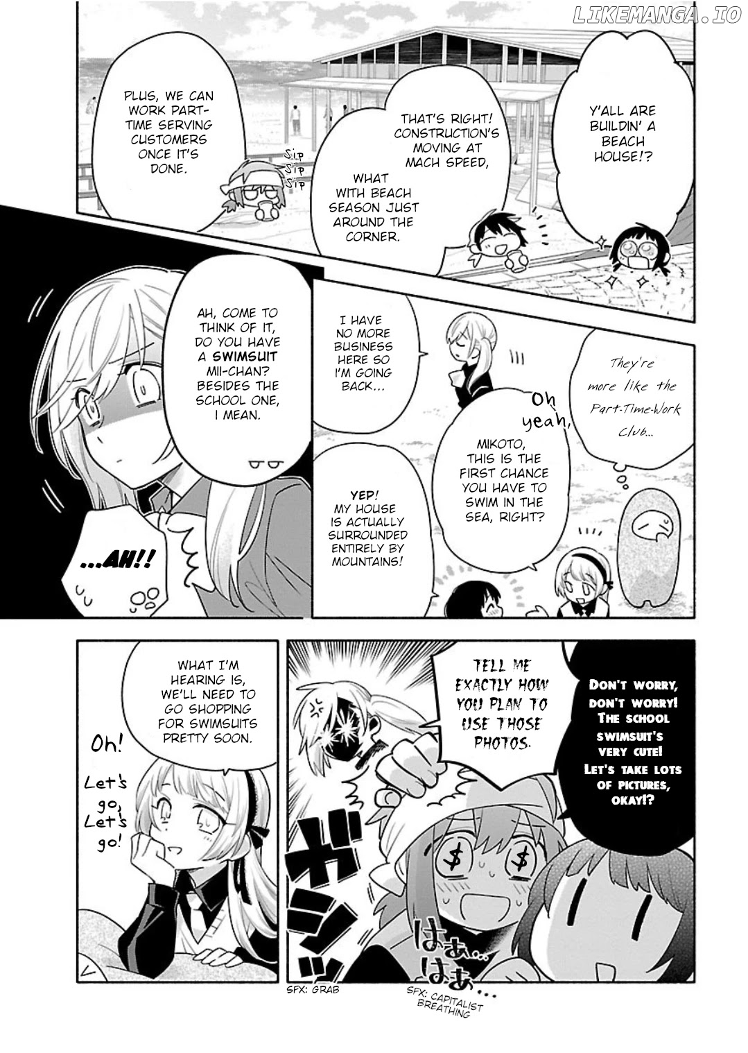 Todo no Tsumari no Uchouten chapter 6 - page 5
