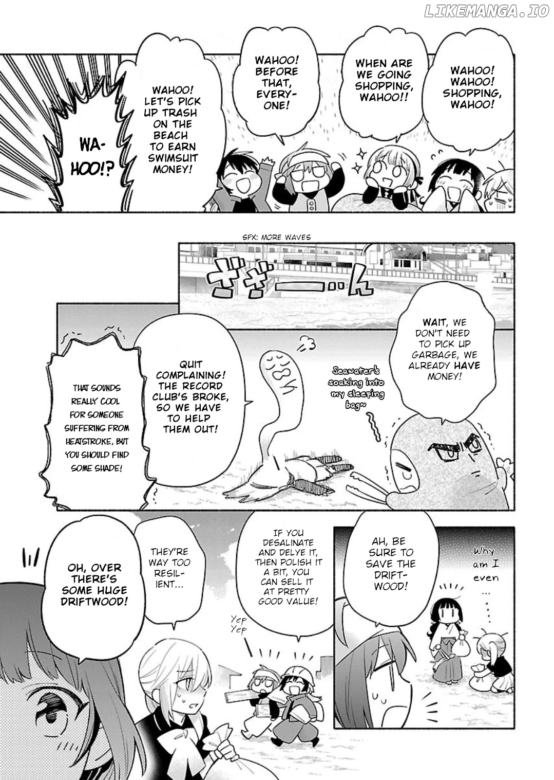 Todo no Tsumari no Uchouten chapter 6 - page 7