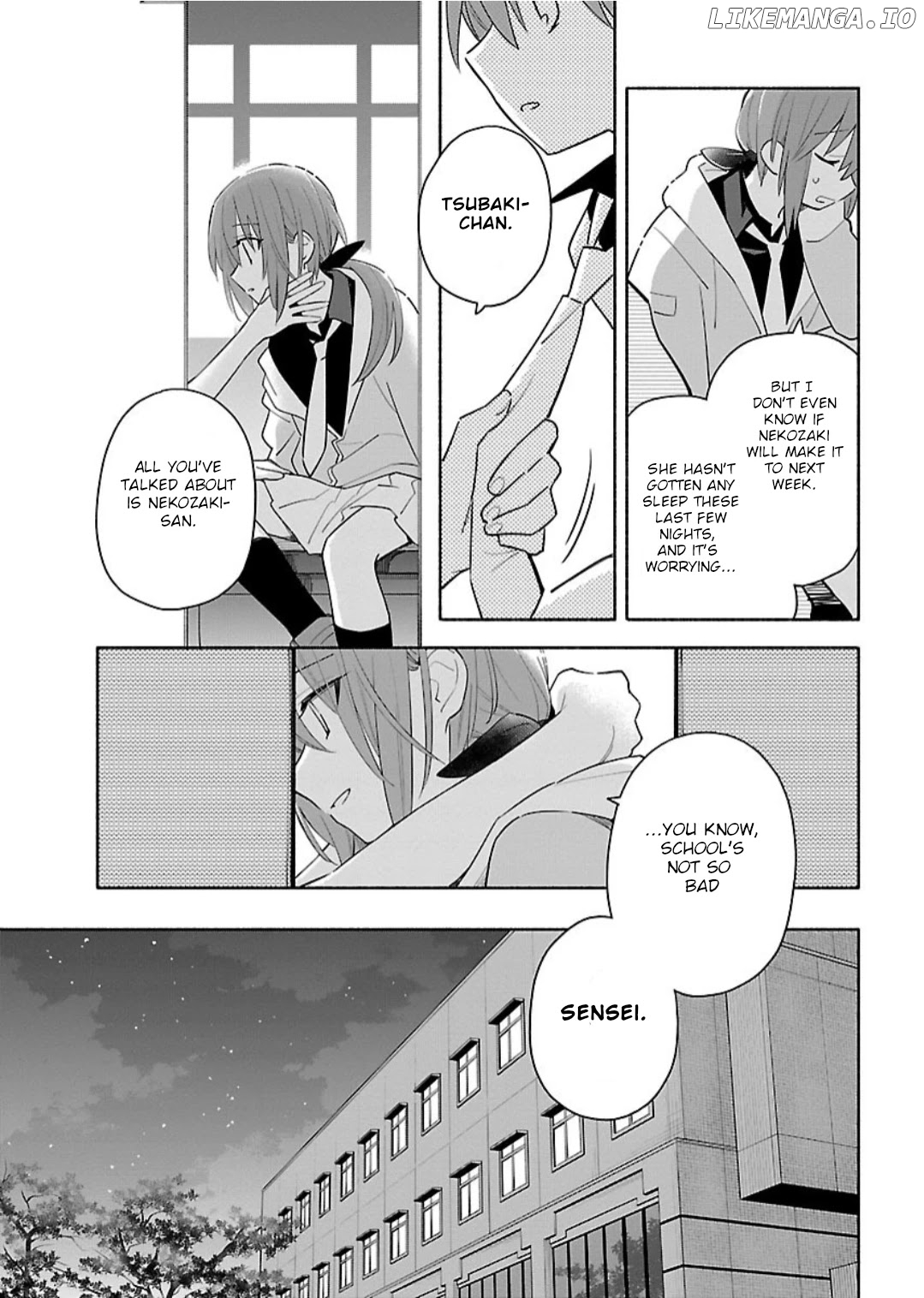 Todo no Tsumari no Uchouten chapter 7 - page 7