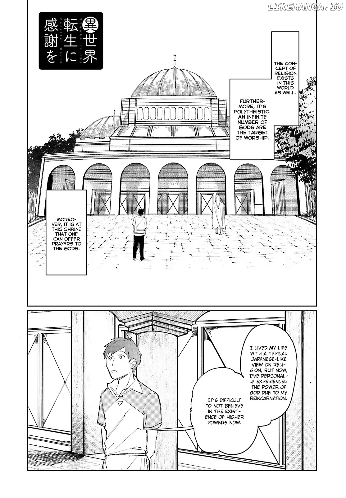 Isekai Tensei ni Kansha o chapter 3 - page 2