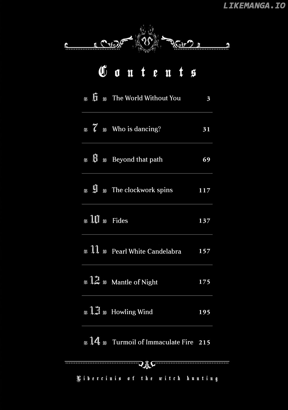 Libercinis Of The Witch Hunting chapter 8 - page 2