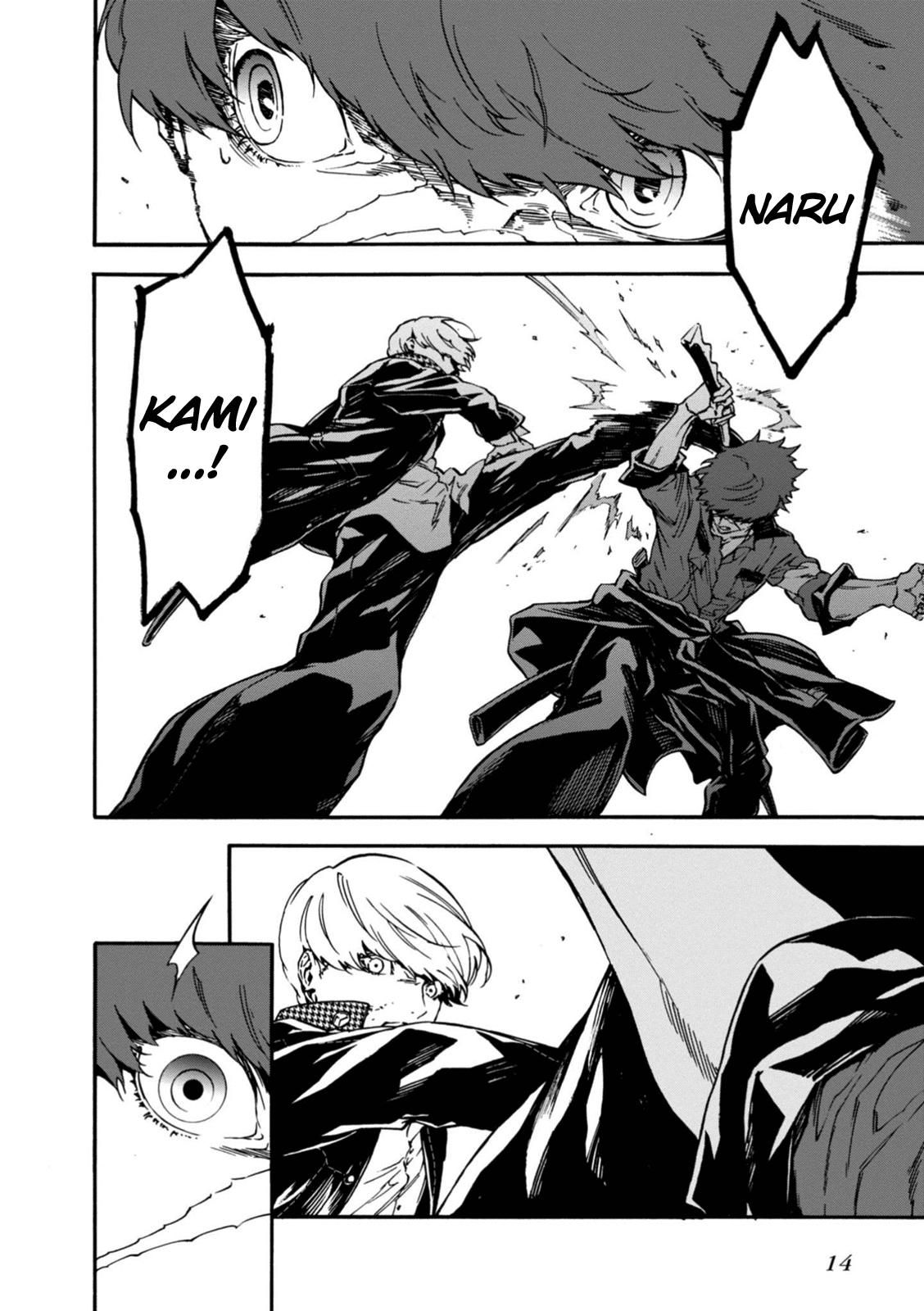 p4u2 - Persona 4 The Ultimax Ultra Suplex Hold chapter 28 - page 9