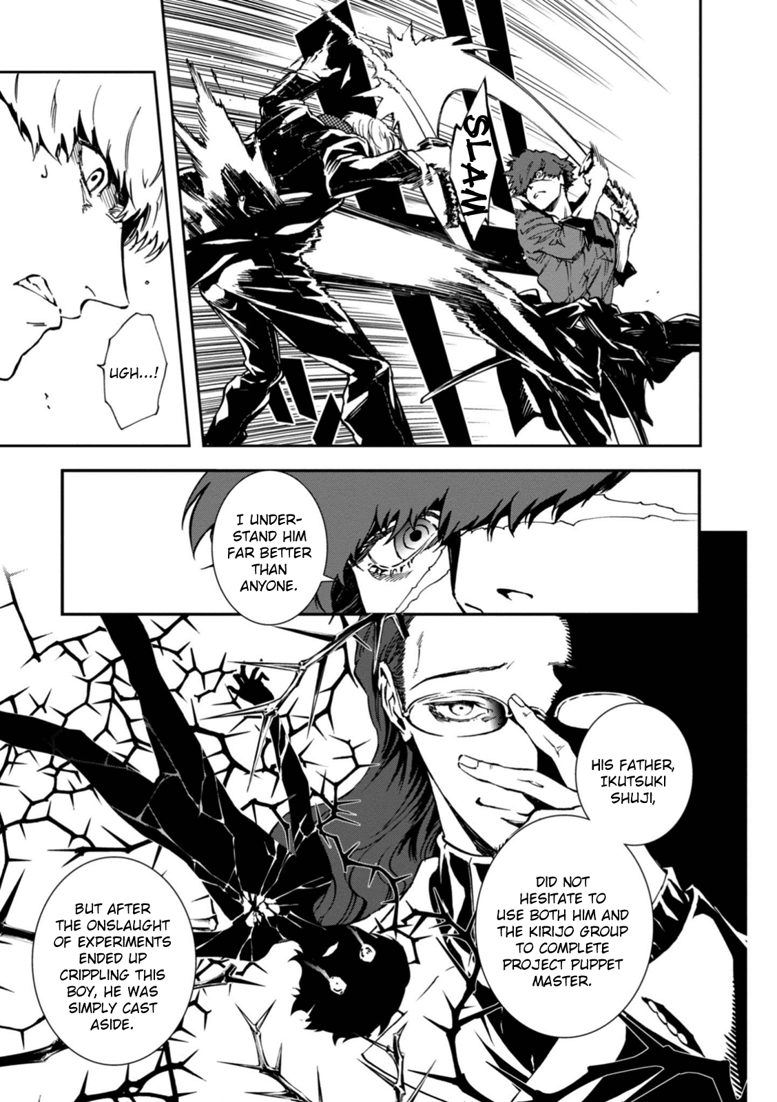 p4u2 - Persona 4 The Ultimax Ultra Suplex Hold chapter 29 - page 5