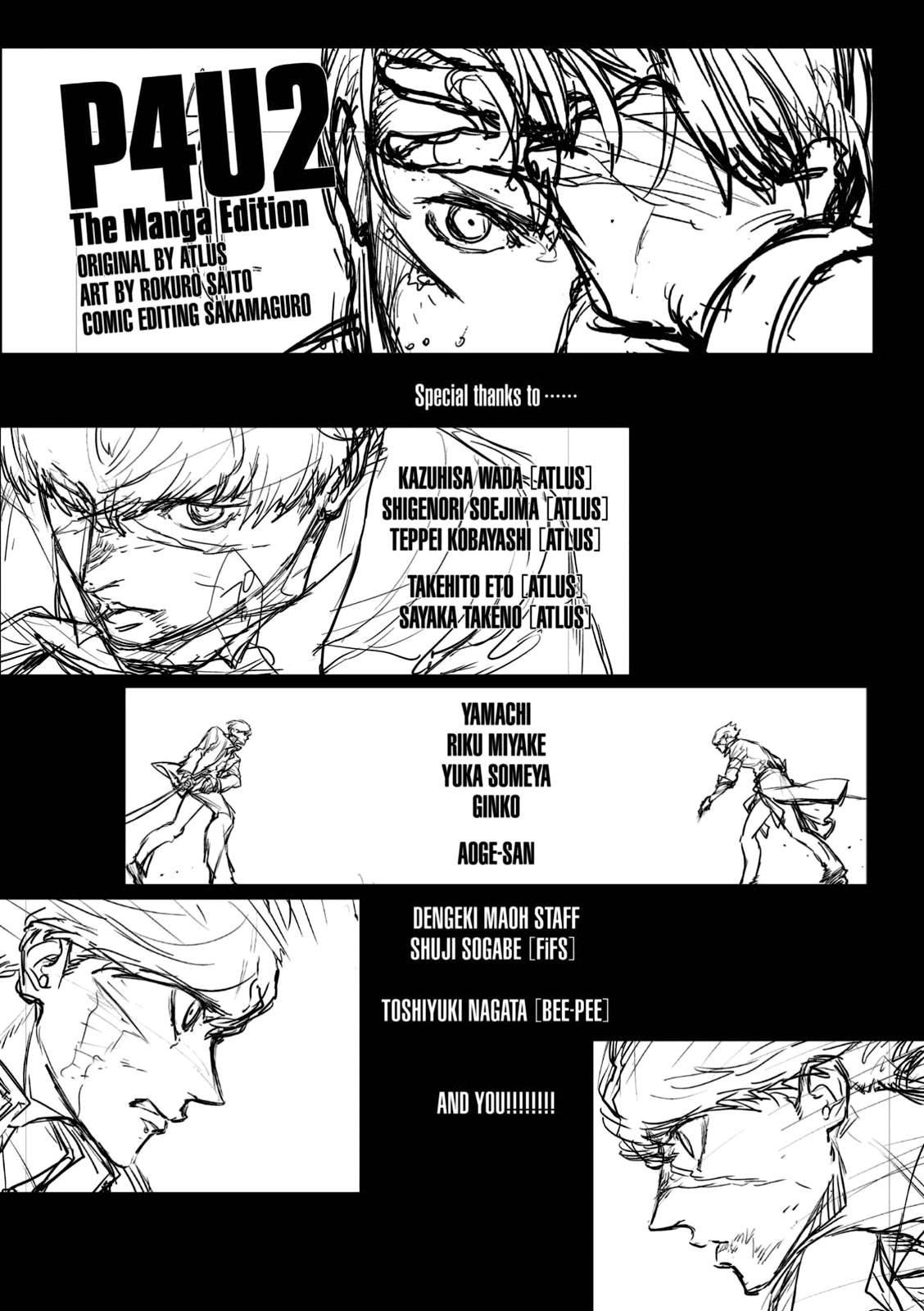 p4u2 - Persona 4 The Ultimax Ultra Suplex Hold chapter 35.5 - page 3