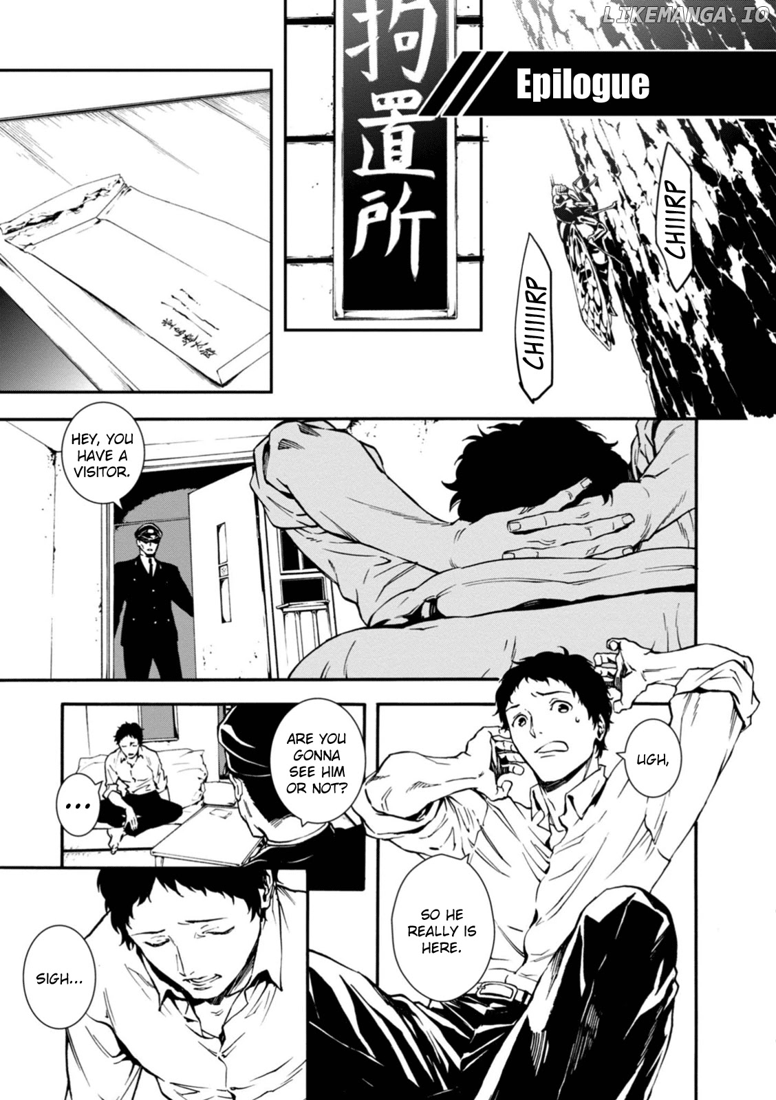 p4u2 - Persona 4 The Ultimax Ultra Suplex Hold chapter 35.5 - page 6