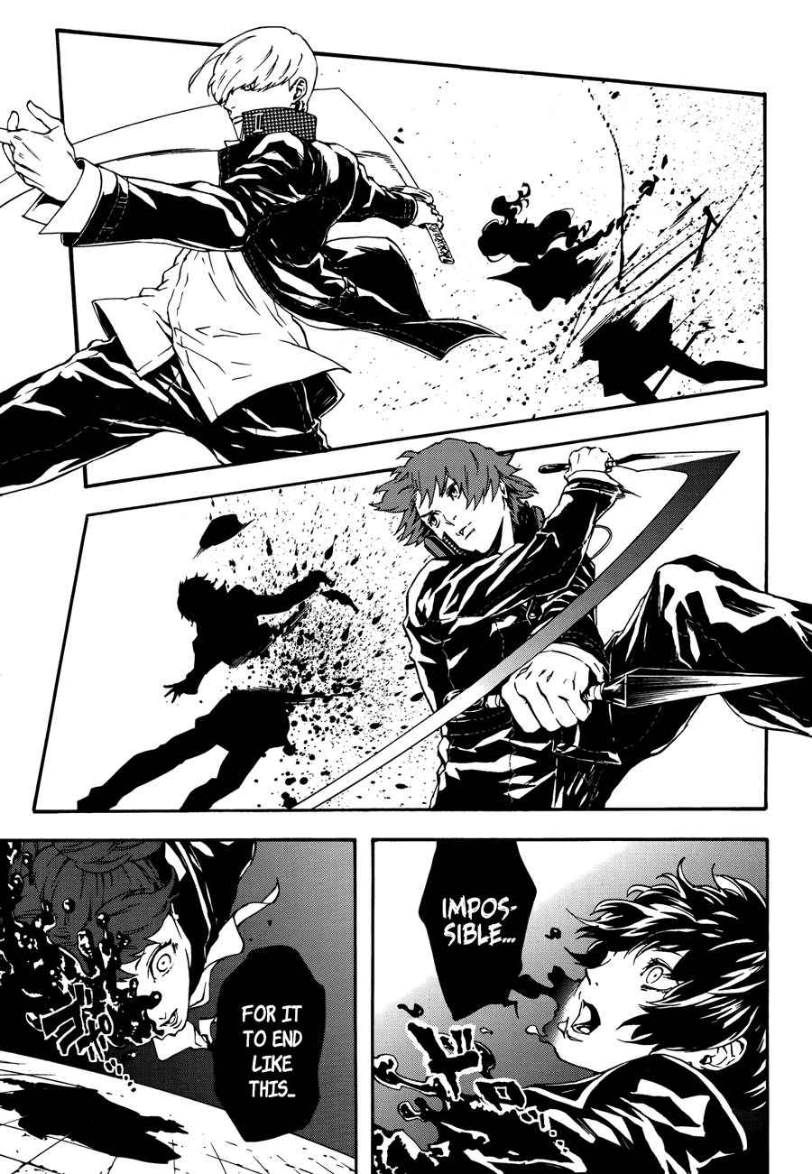 p4u2 - Persona 4 The Ultimax Ultra Suplex Hold chapter 5 - page 2