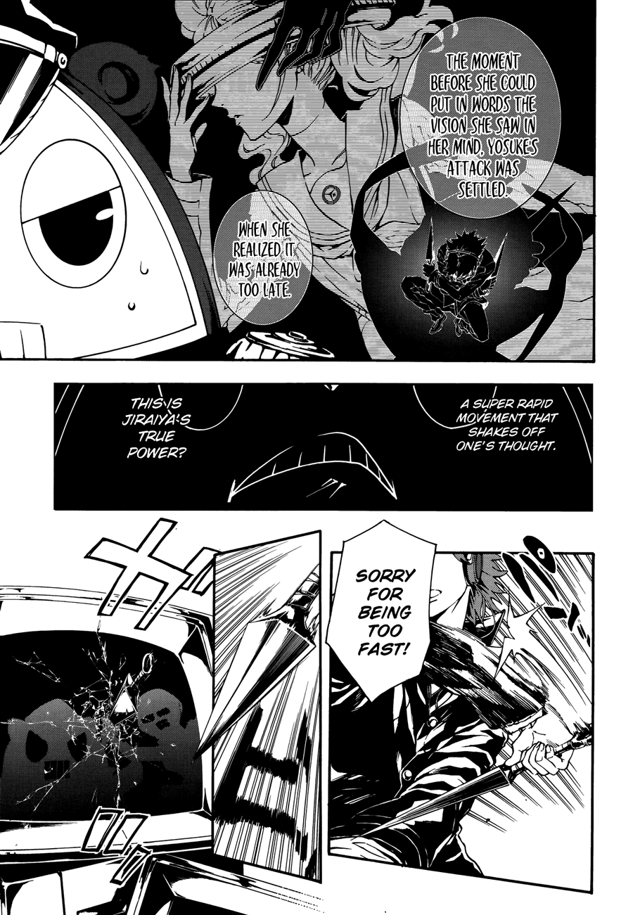 p4u2 - Persona 4 The Ultimax Ultra Suplex Hold chapter 5 - page 7