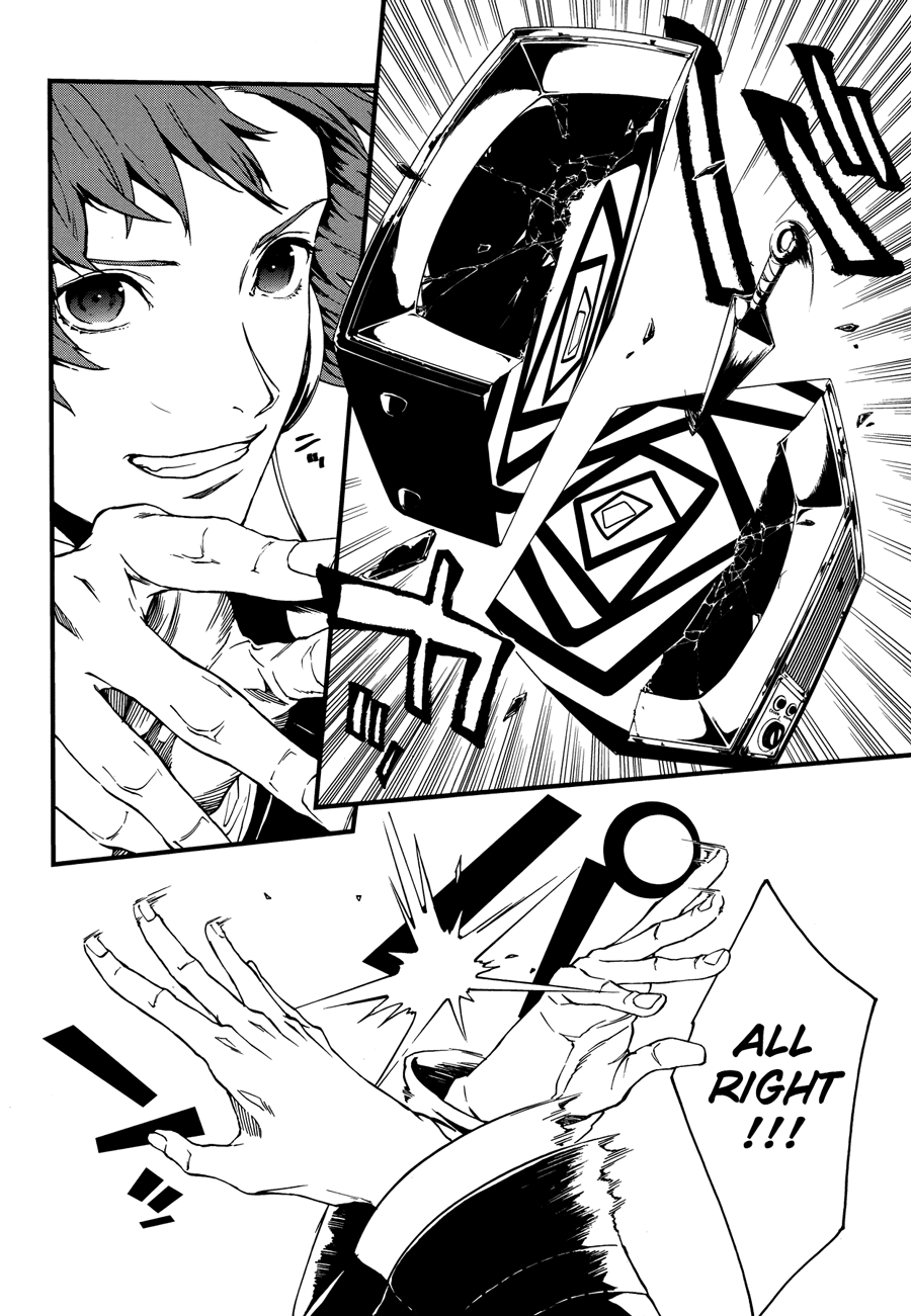 p4u2 - Persona 4 The Ultimax Ultra Suplex Hold chapter 5 - page 8