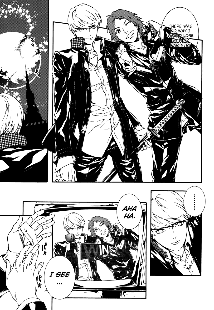 p4u2 - Persona 4 The Ultimax Ultra Suplex Hold chapter 5 - page 9