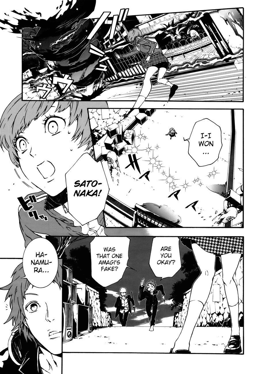 p4u2 - Persona 4 The Ultimax Ultra Suplex Hold chapter 6 - page 4