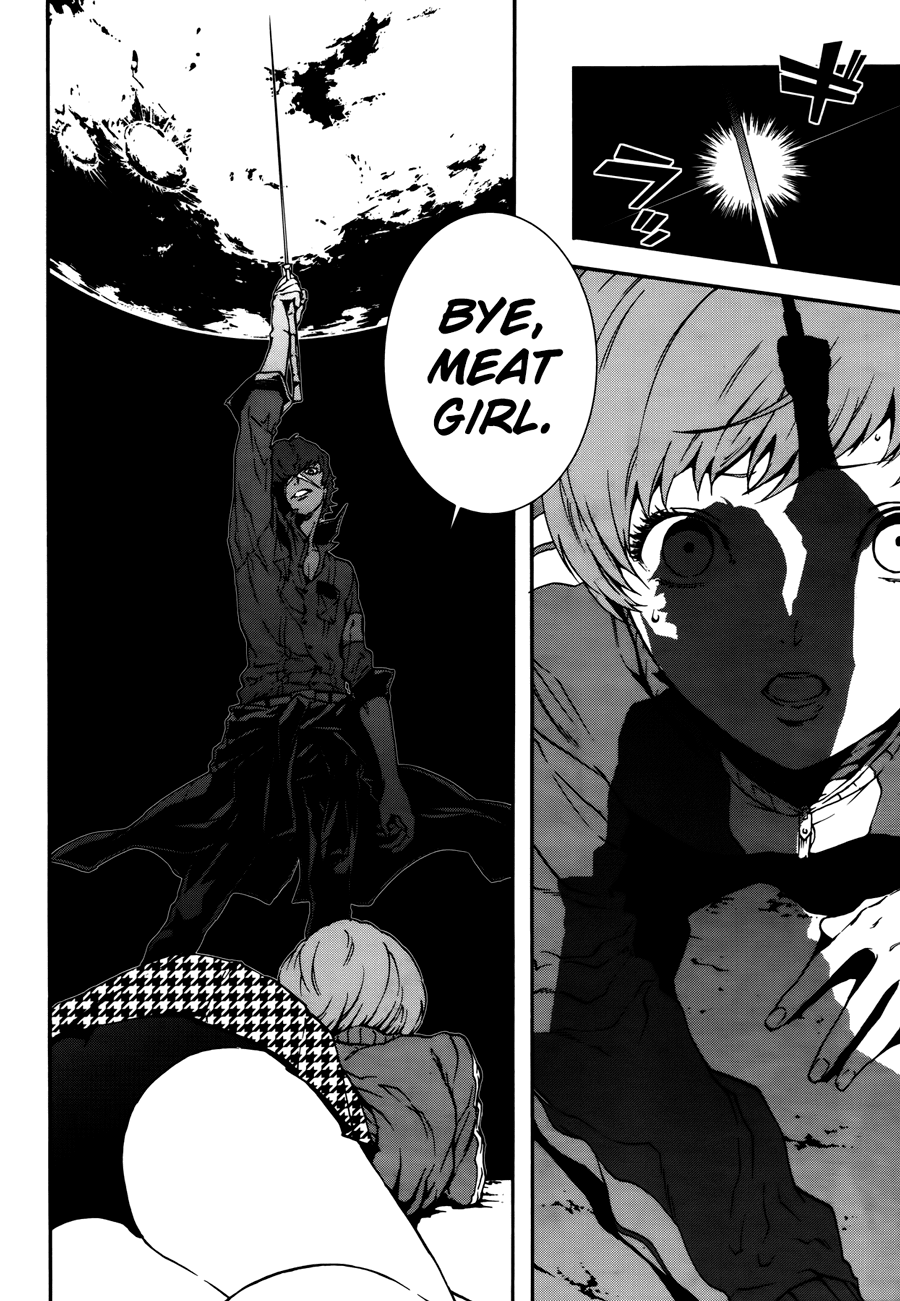 p4u2 - Persona 4 The Ultimax Ultra Suplex Hold chapter 7 - page 3