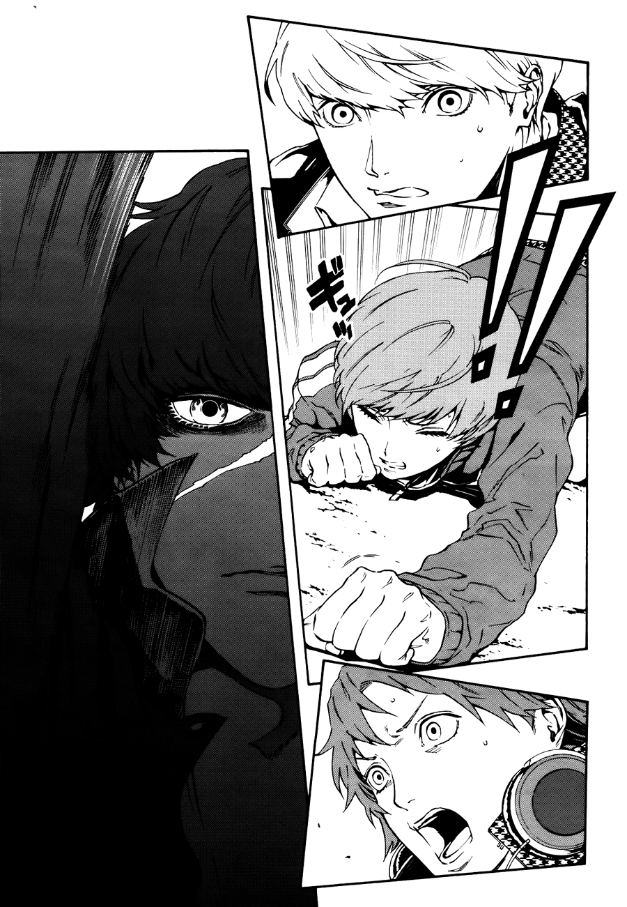 p4u2 - Persona 4 The Ultimax Ultra Suplex Hold chapter 7 - page 4