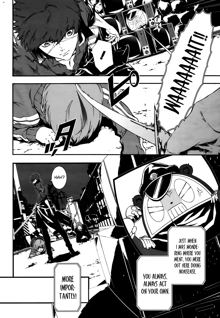 p4u2 - Persona 4 The Ultimax Ultra Suplex Hold chapter 7 - page 5