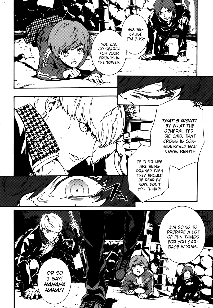 p4u2 - Persona 4 The Ultimax Ultra Suplex Hold chapter 7 - page 7
