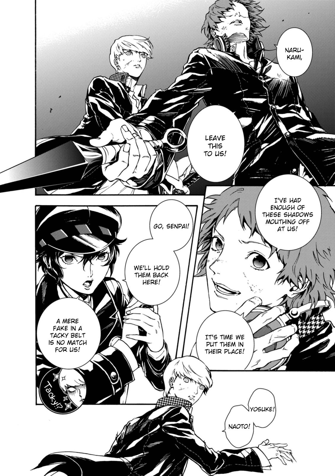 p4u2 - Persona 4 The Ultimax Ultra Suplex Hold chapter 25 - page 2