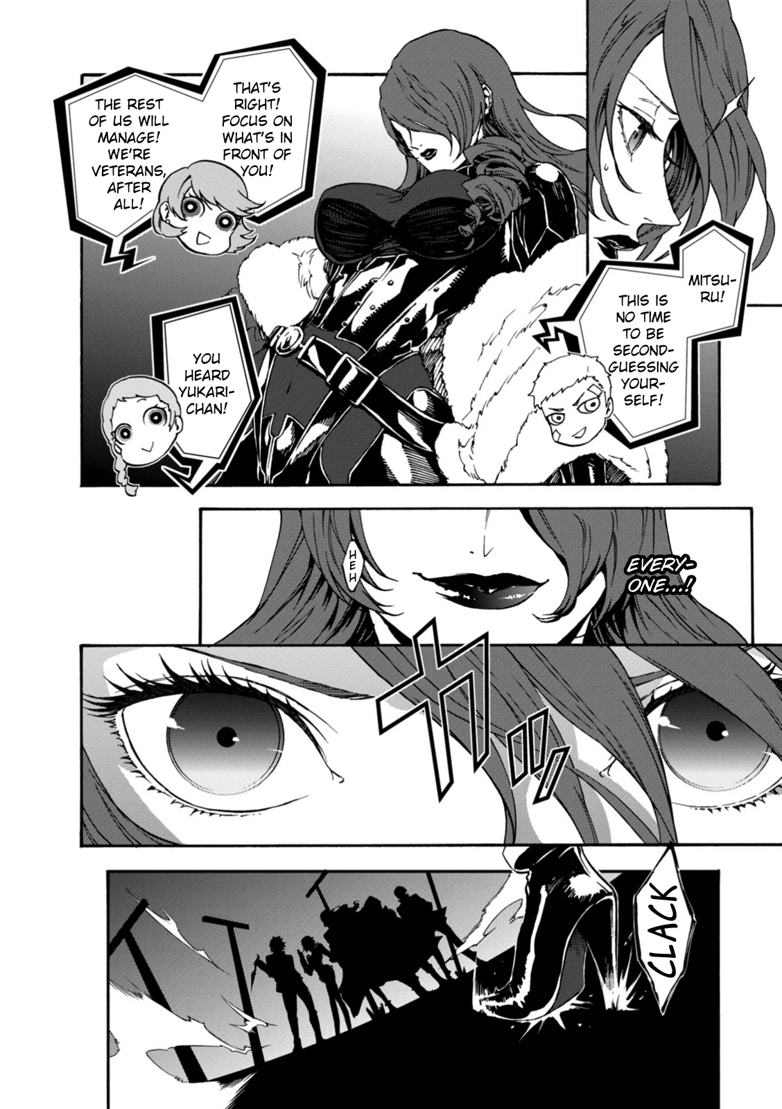 p4u2 - Persona 4 The Ultimax Ultra Suplex Hold chapter 25 - page 4