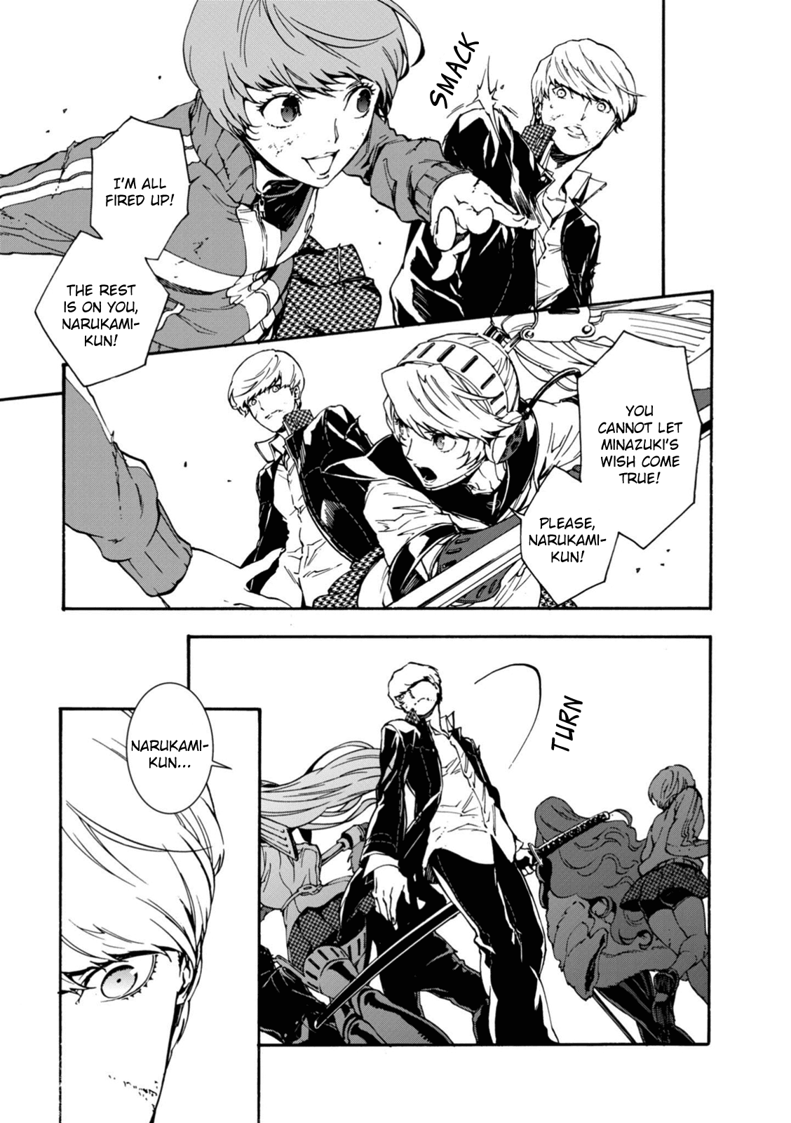 p4u2 - Persona 4 The Ultimax Ultra Suplex Hold chapter 25 - page 7