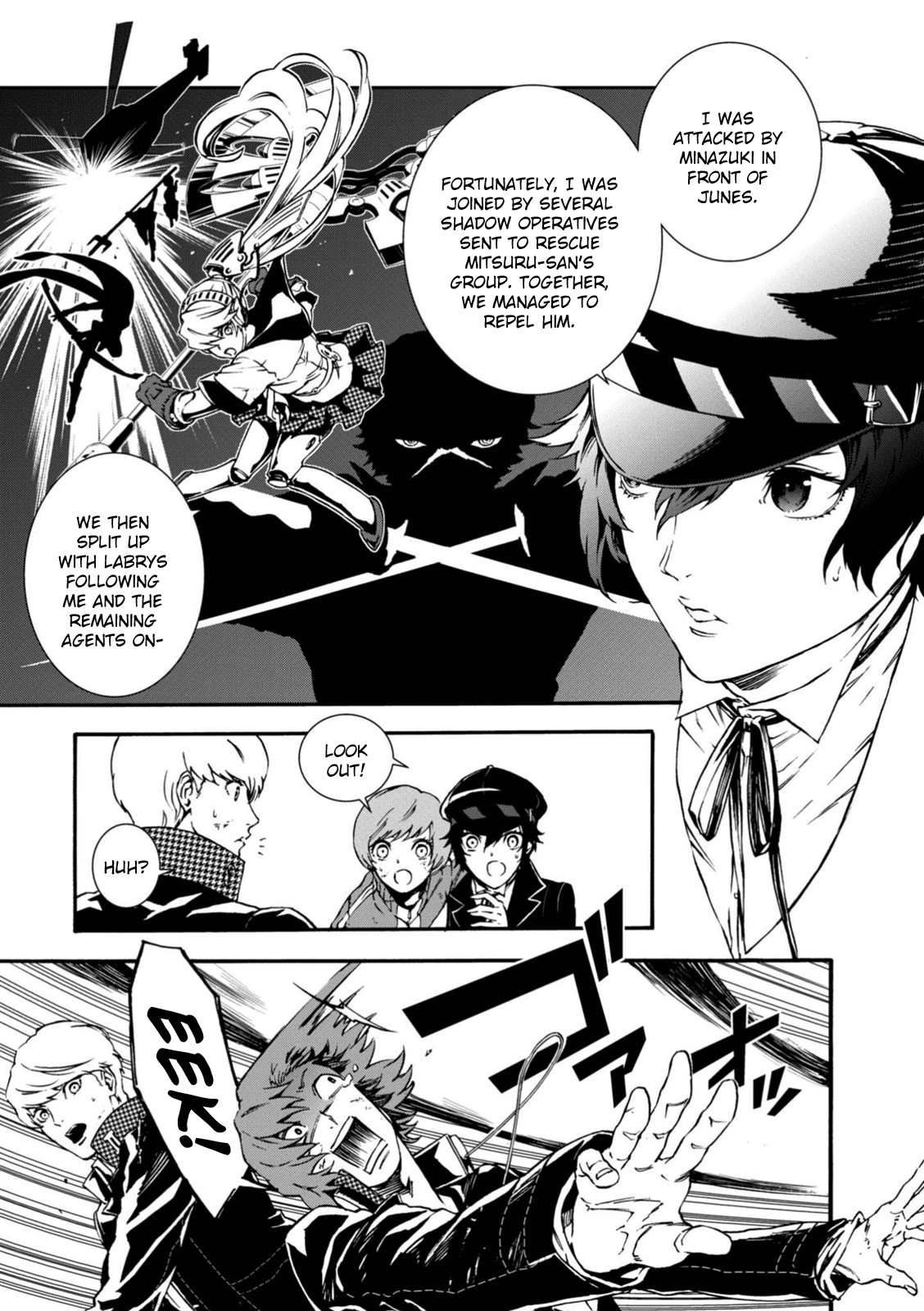 p4u2 - Persona 4 The Ultimax Ultra Suplex Hold chapter 18 - page 9