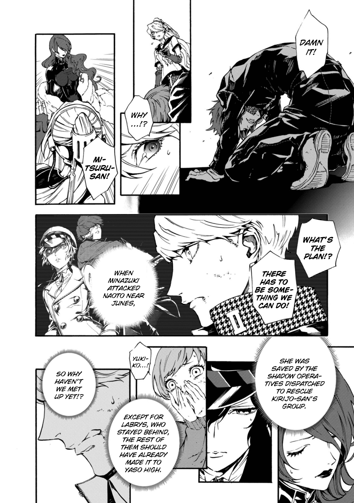 p4u2 - Persona 4 The Ultimax Ultra Suplex Hold chapter 23 - page 3